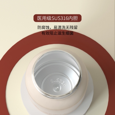 大容量悶燒罐保溫杯