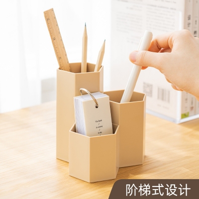 創意六角筆筒