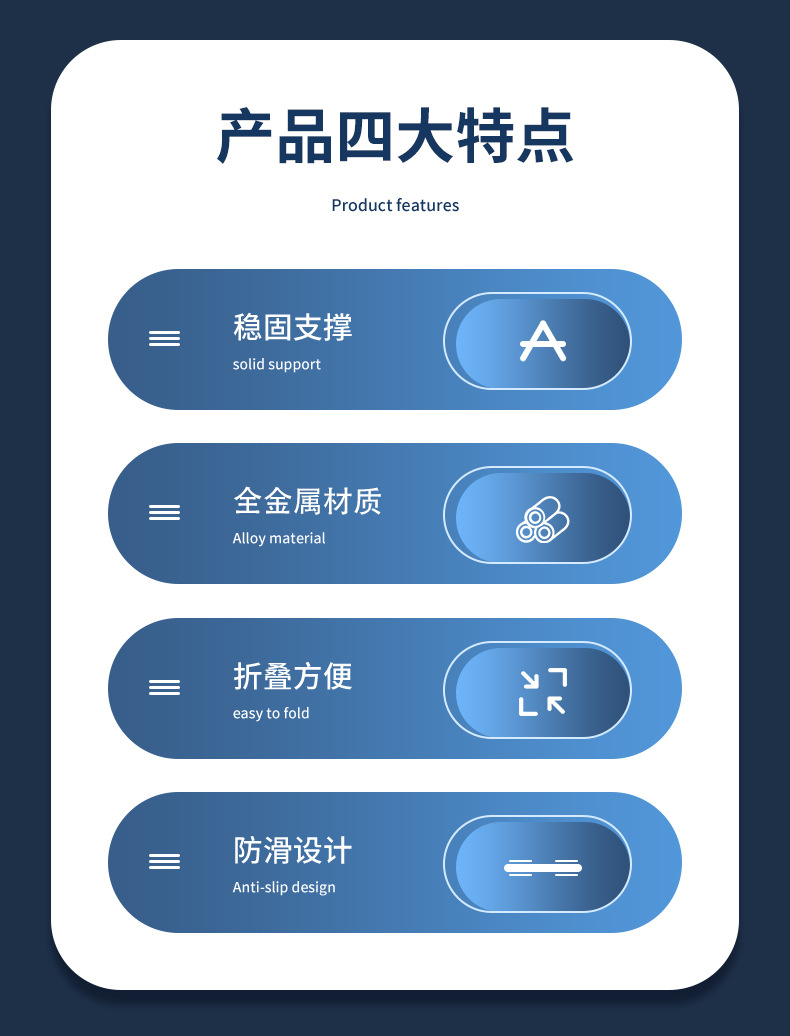 桌面金屬平板手機支架360&deg;旋轉折疊可加印LOGO禮品手機支架批發