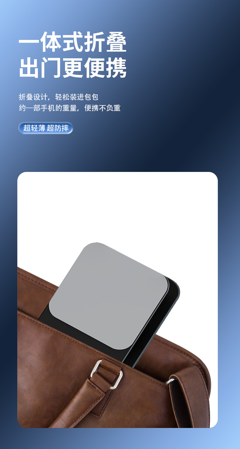 桌面金屬平板手機支架360&deg;旋轉折疊可加印LOGO禮品手機支架批發