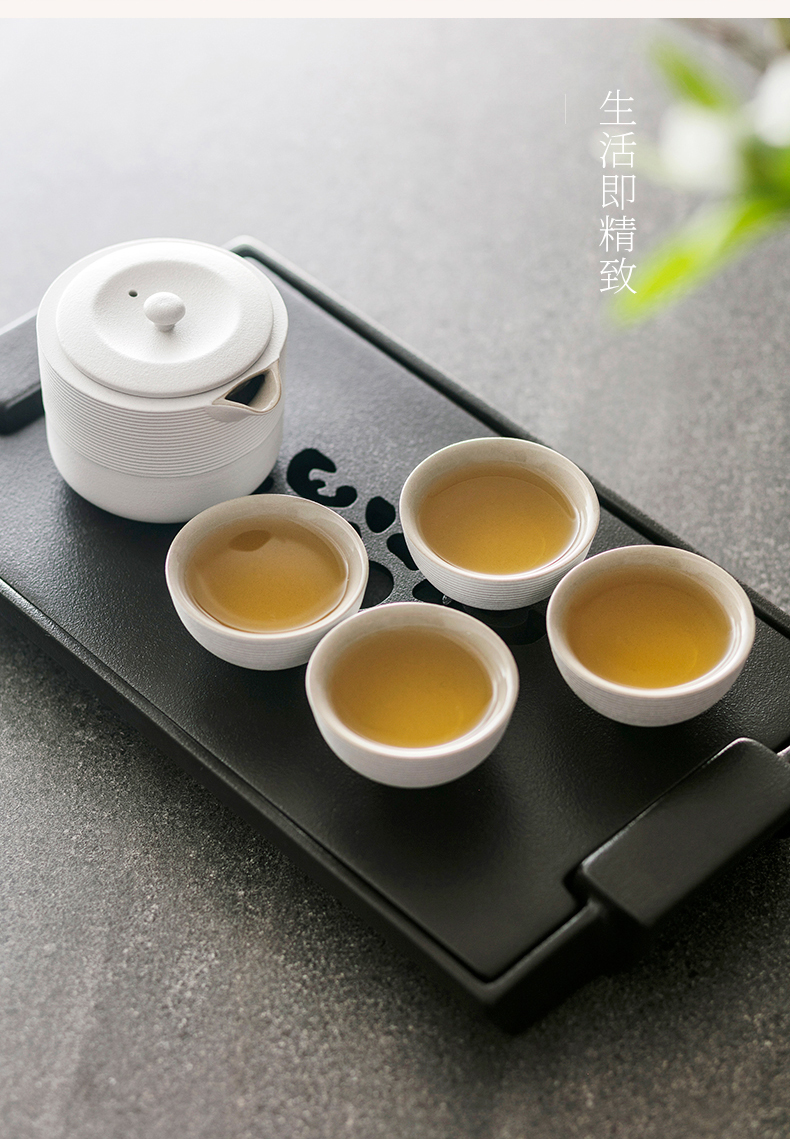 一壺兩杯旅行茶具組