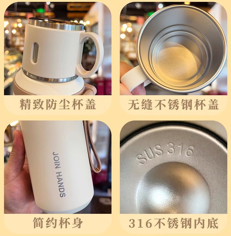 加厚分離寬口保溫杯
