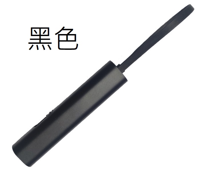 一拖三伸縮充電線