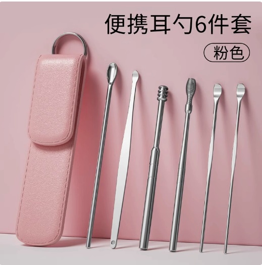 不銹鋼耳杓6件套