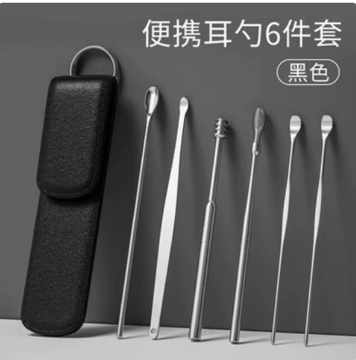 不銹鋼耳杓6件套