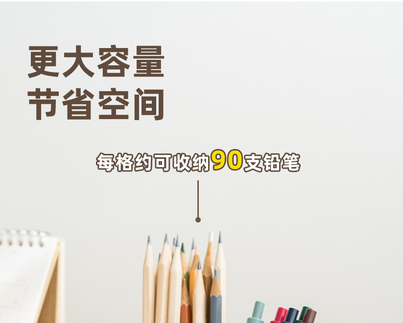 創意六角筆筒