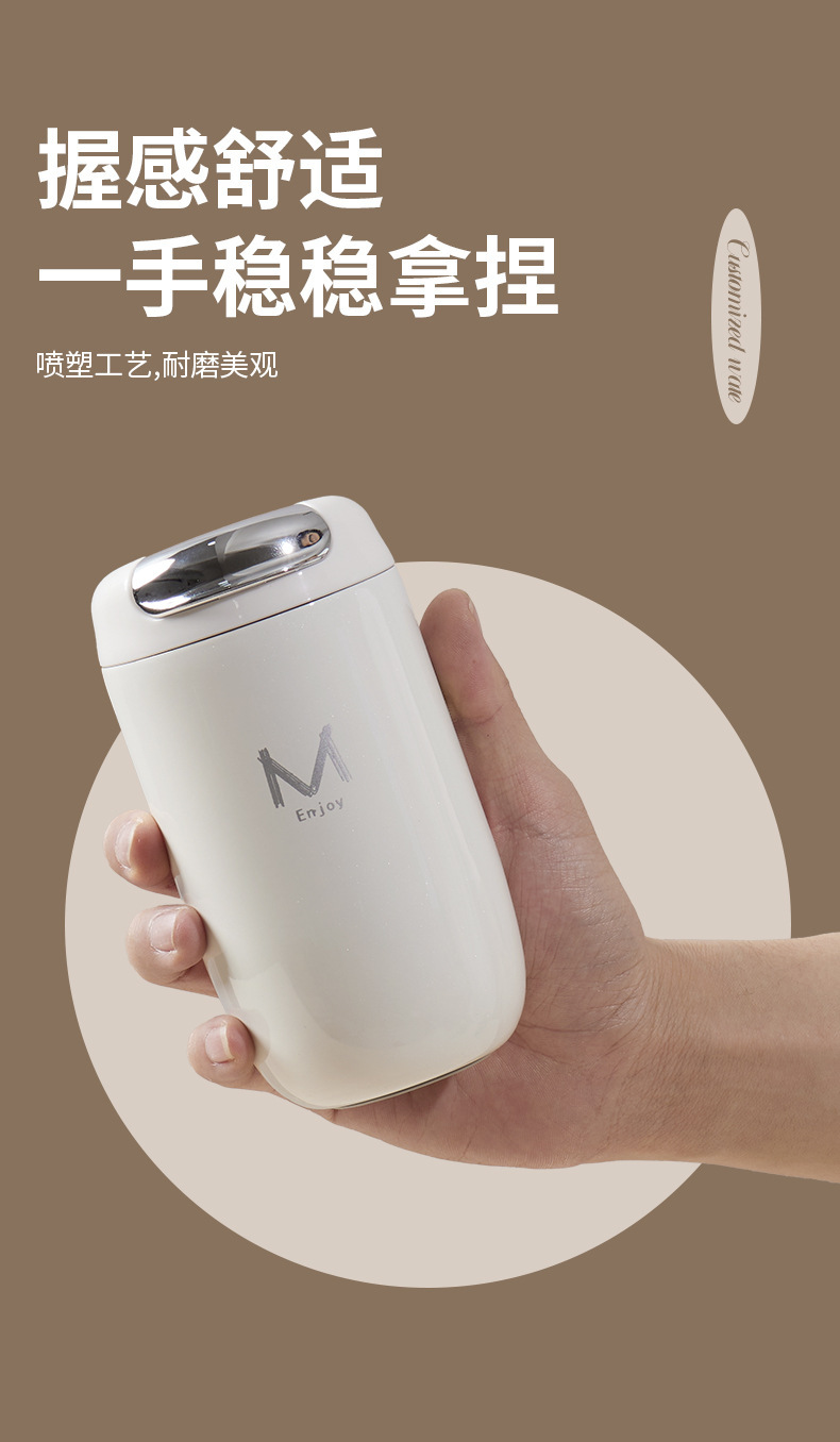 雞蛋保冷咖啡杯