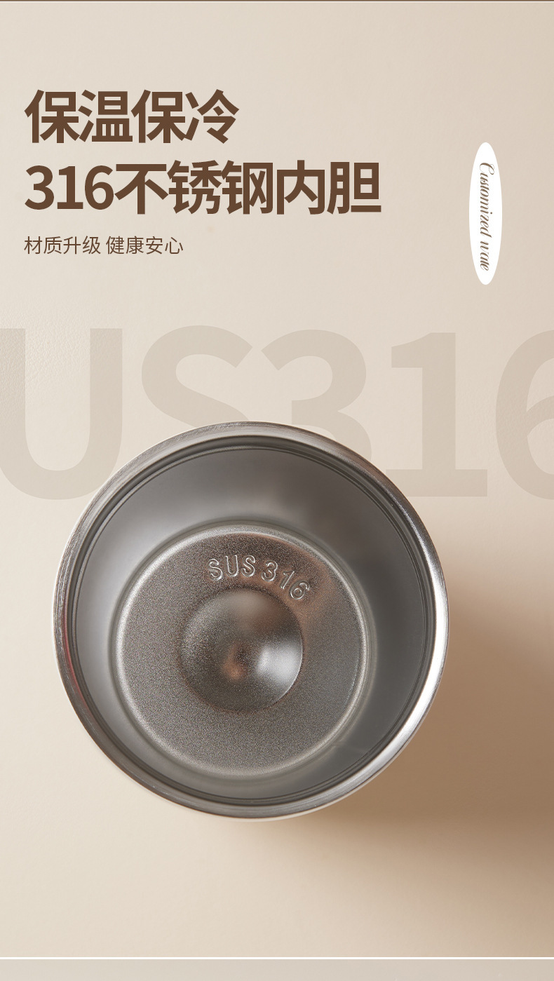 雞蛋保冷咖啡杯